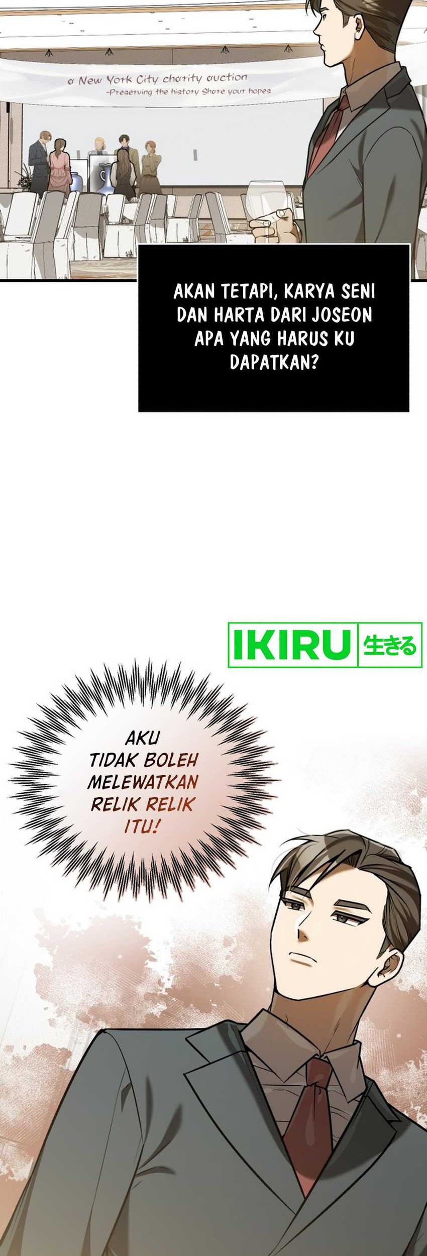 Halaman 117