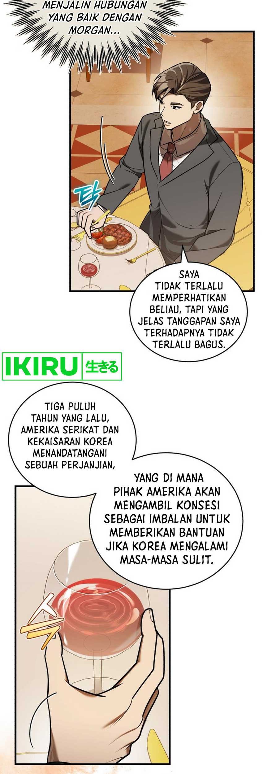 Halaman 74