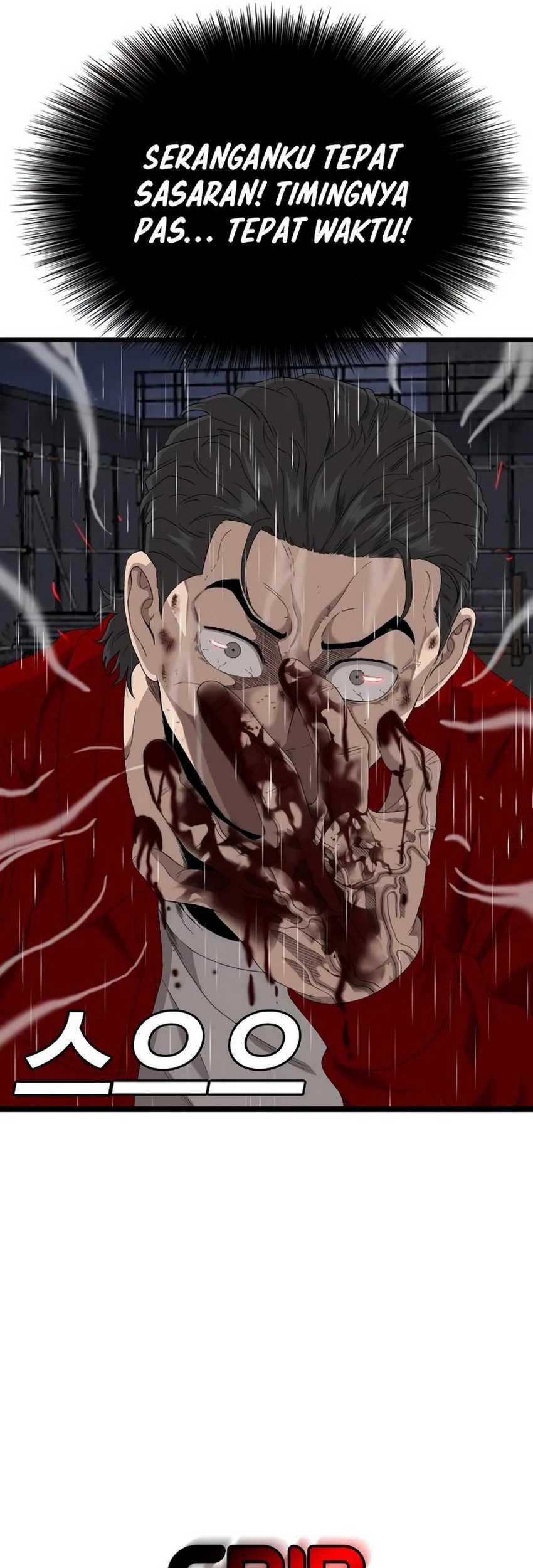 Halaman 74