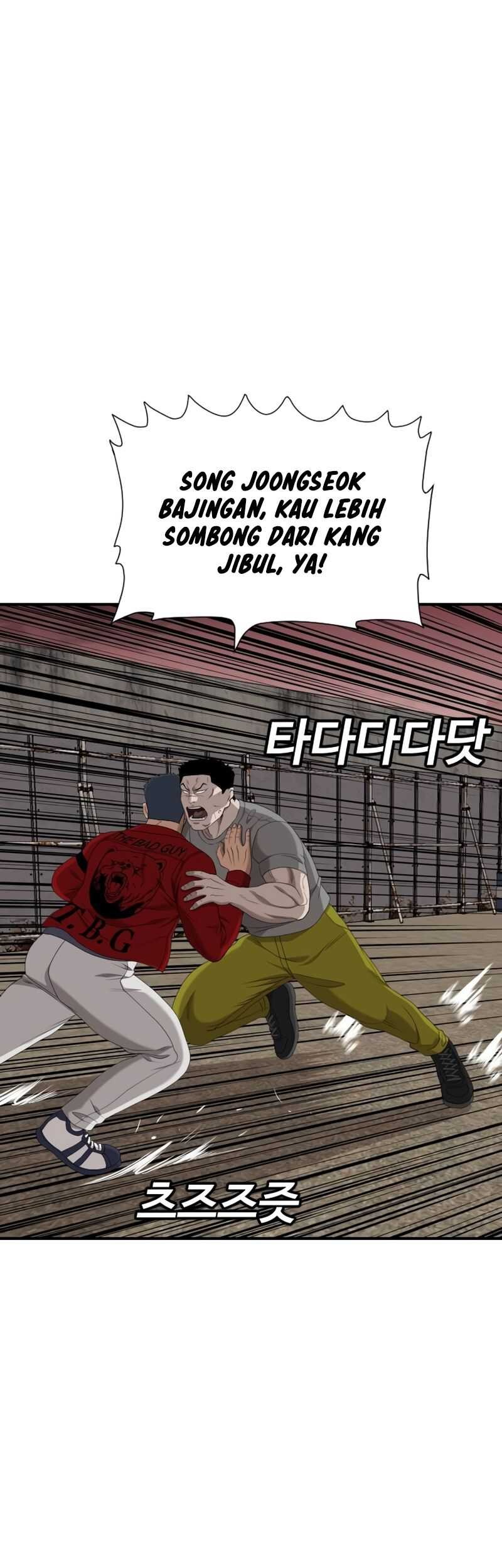Halaman 52