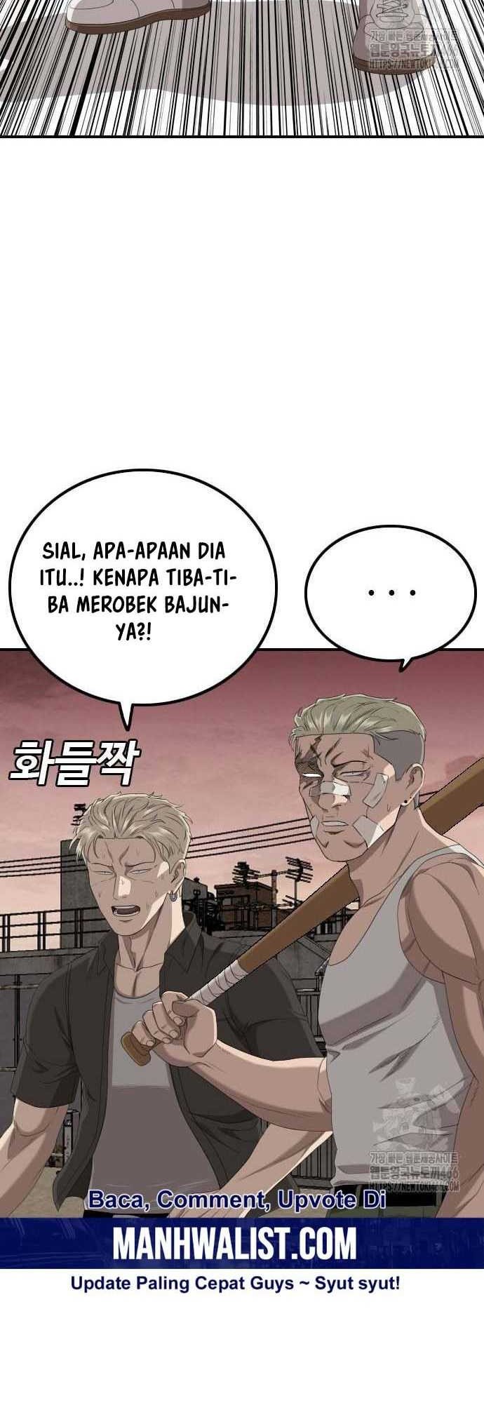 Halaman 117