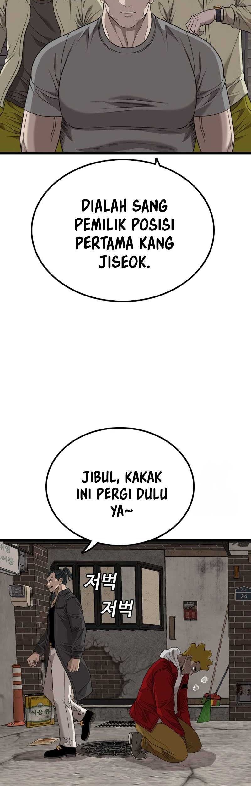 Halaman 114