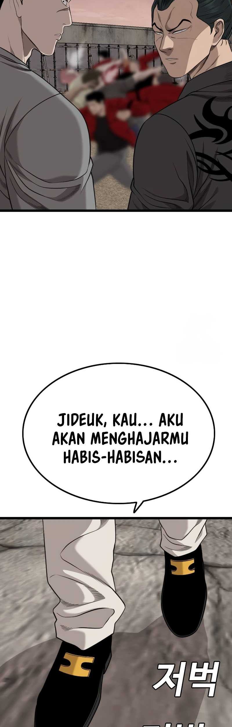 Halaman 125