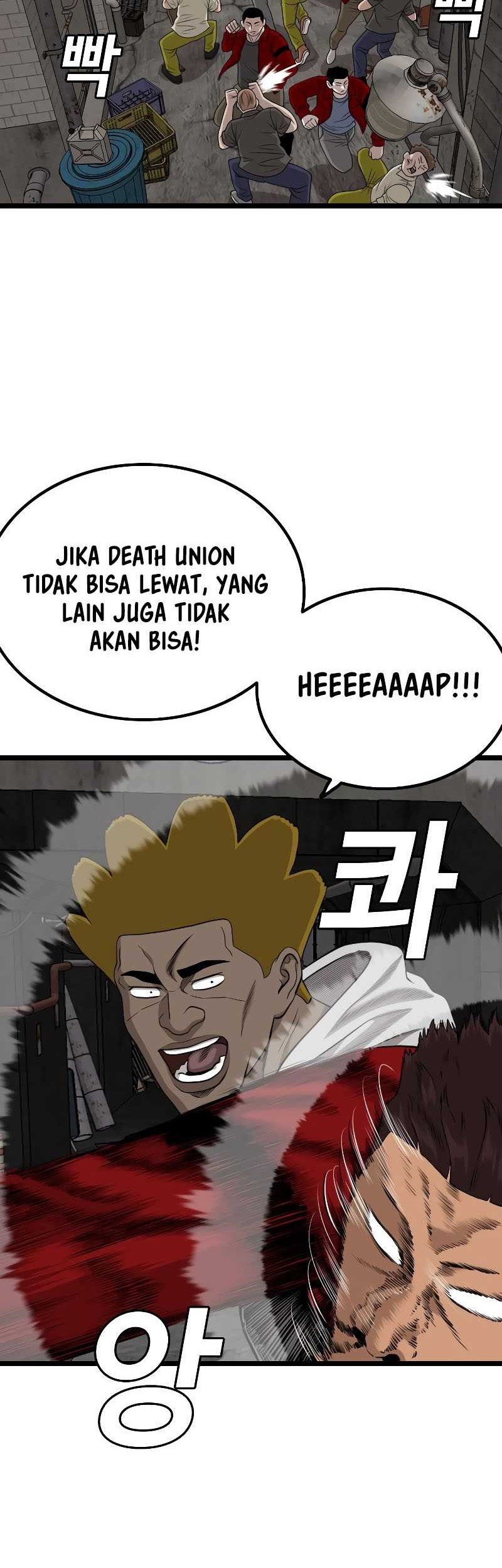 Halaman 59
