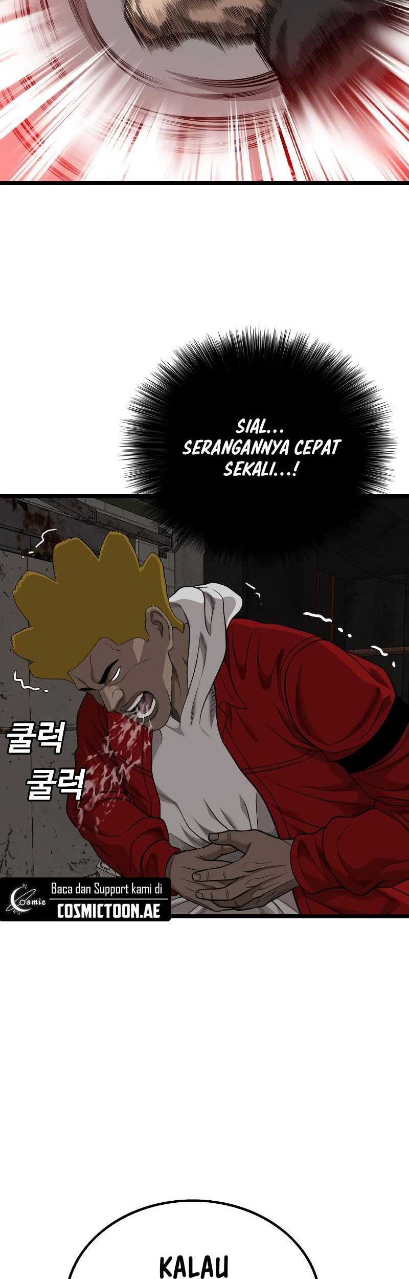 Halaman 74