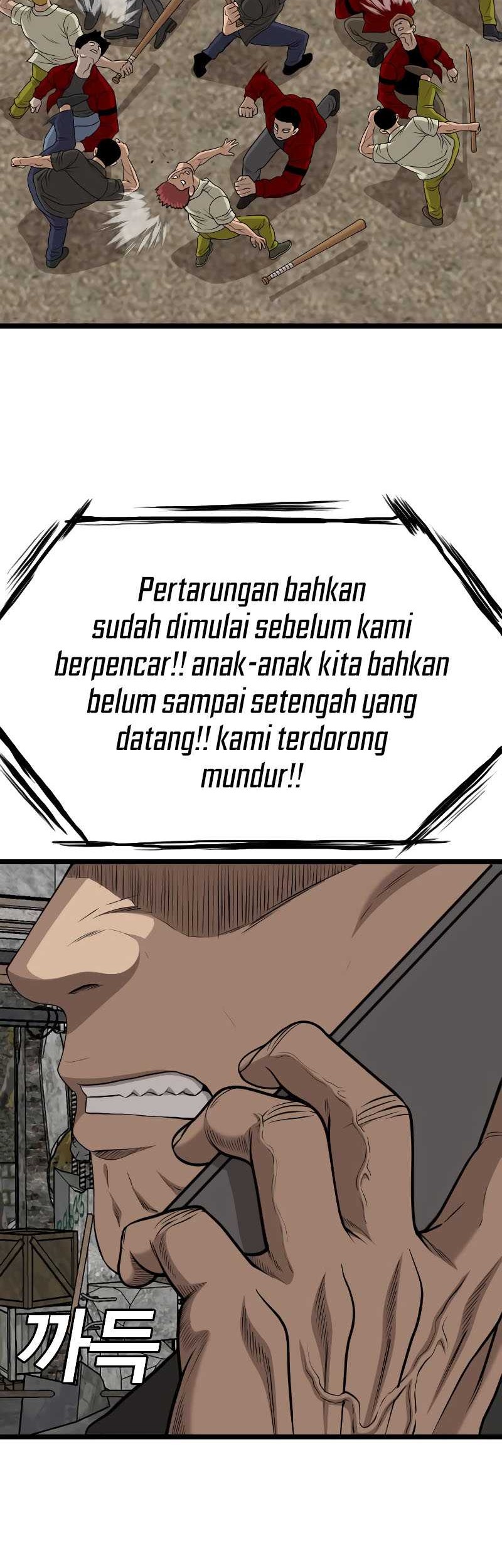 Halaman 60