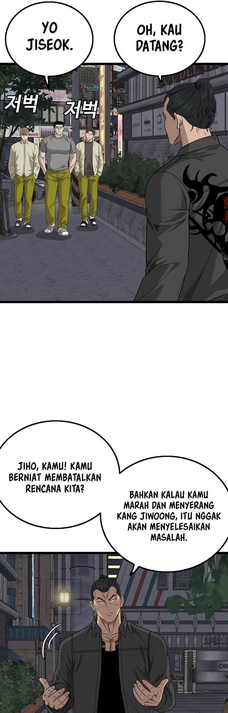 Halaman 118