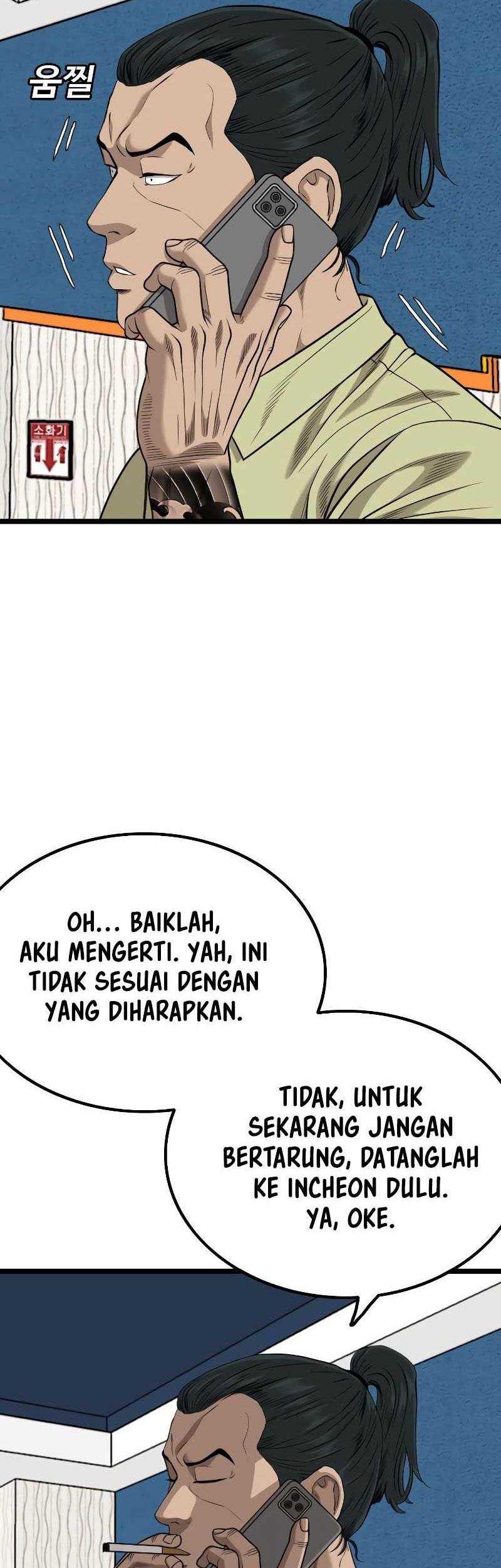 Halaman 52