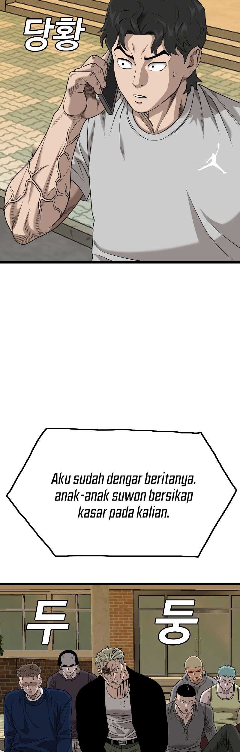 Halaman 71