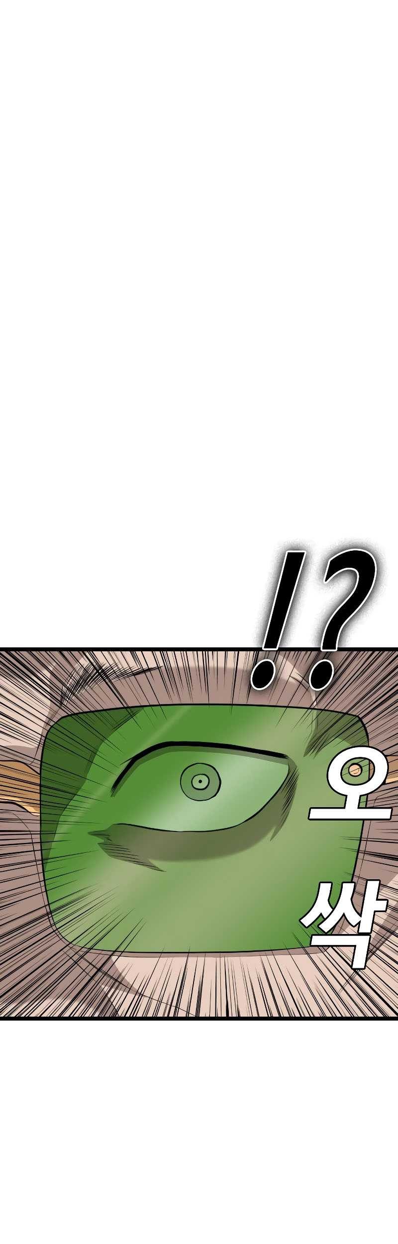 Halaman 130