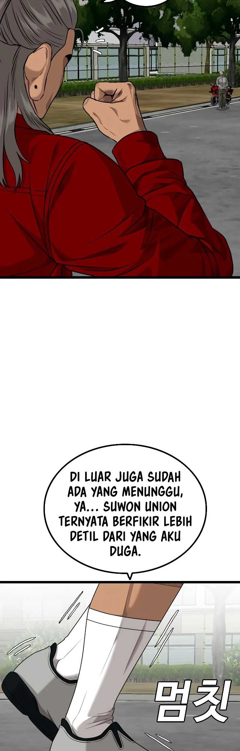 Halaman 122