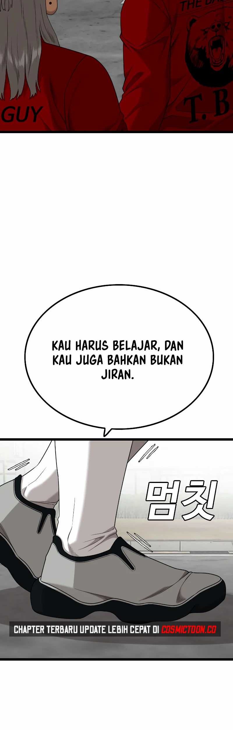 Halaman 51