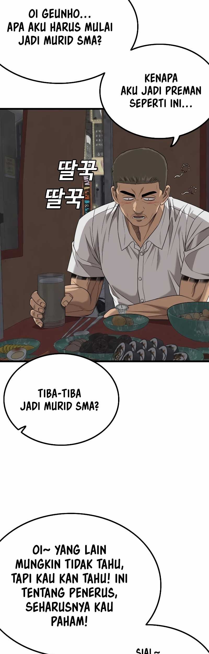Halaman 55