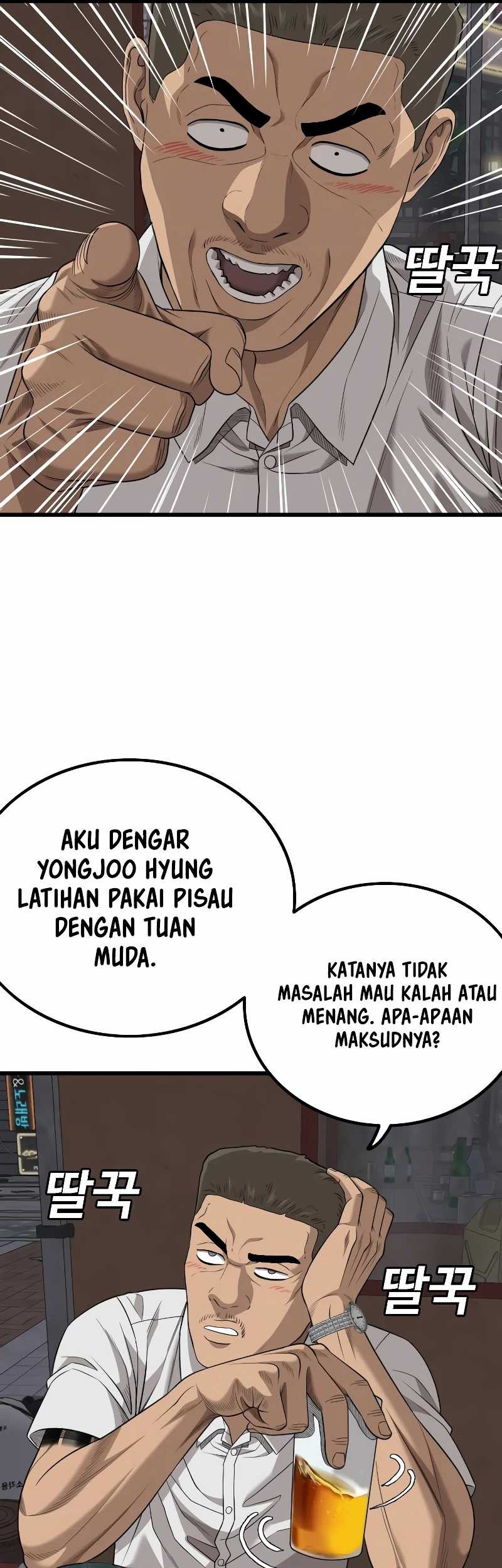 Halaman 57