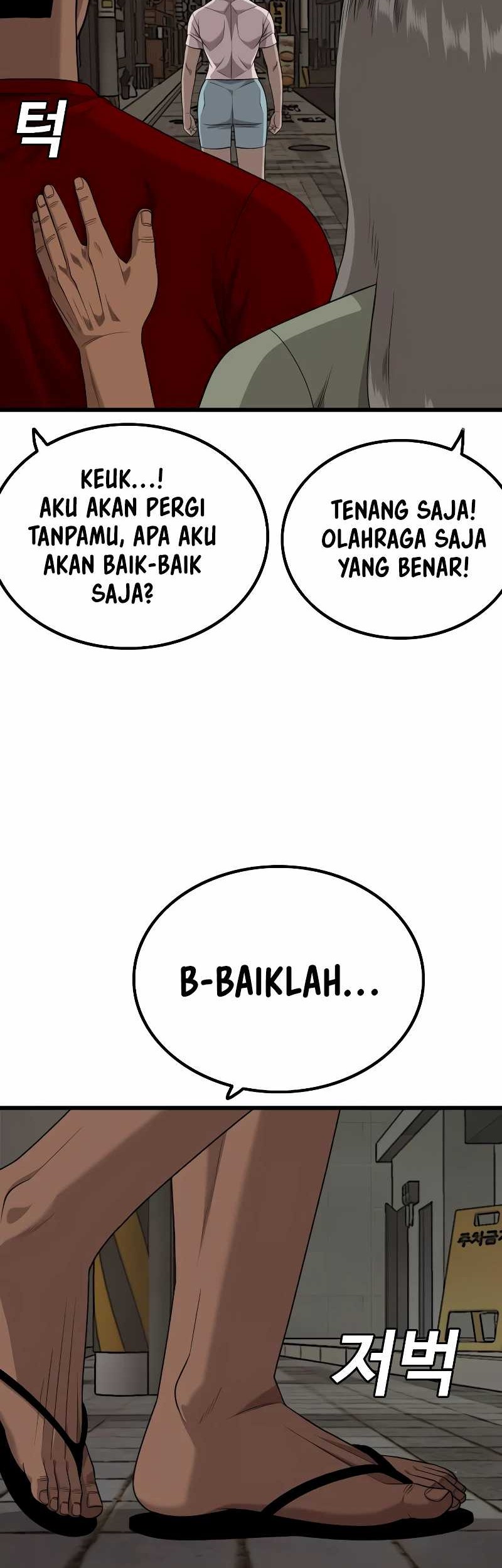 Halaman 111