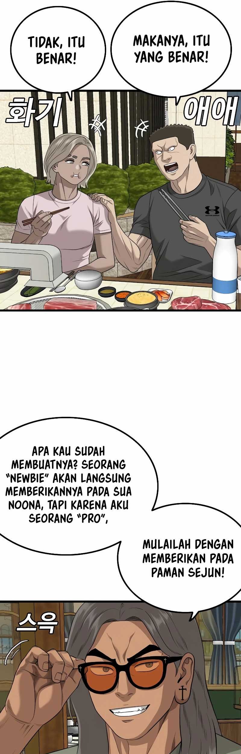 Halaman 69