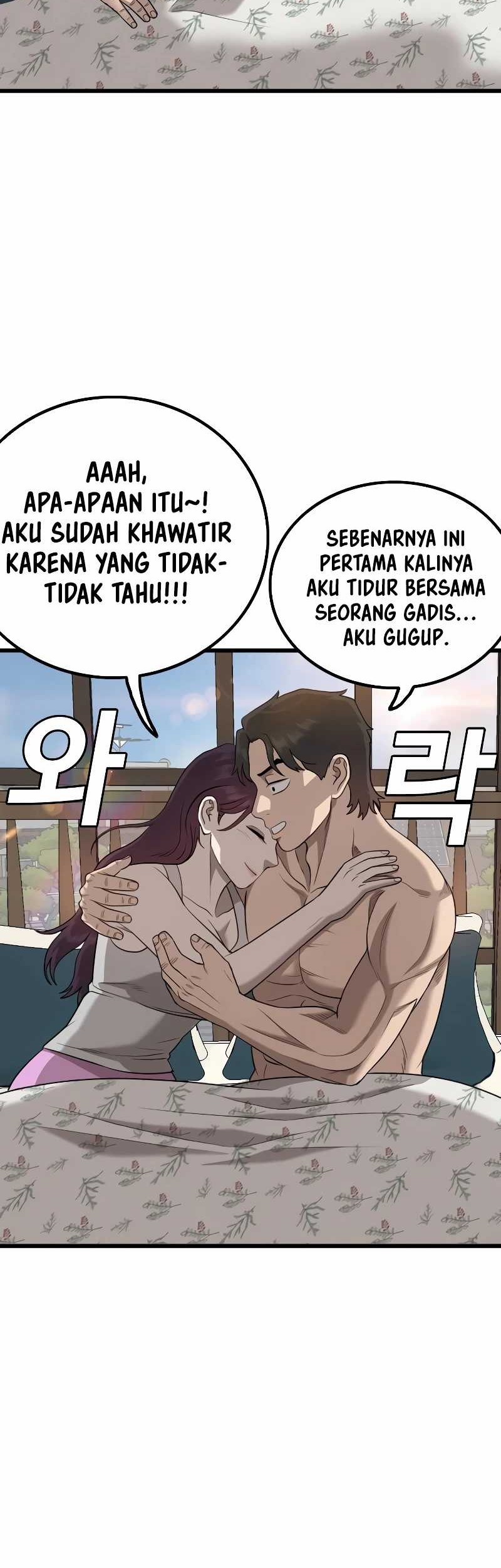 Halaman 51