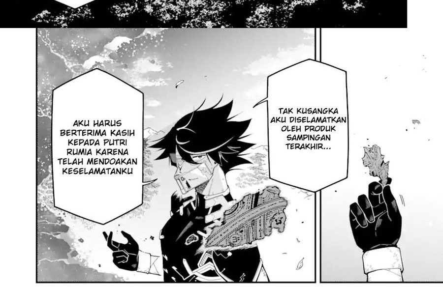 Halaman 104