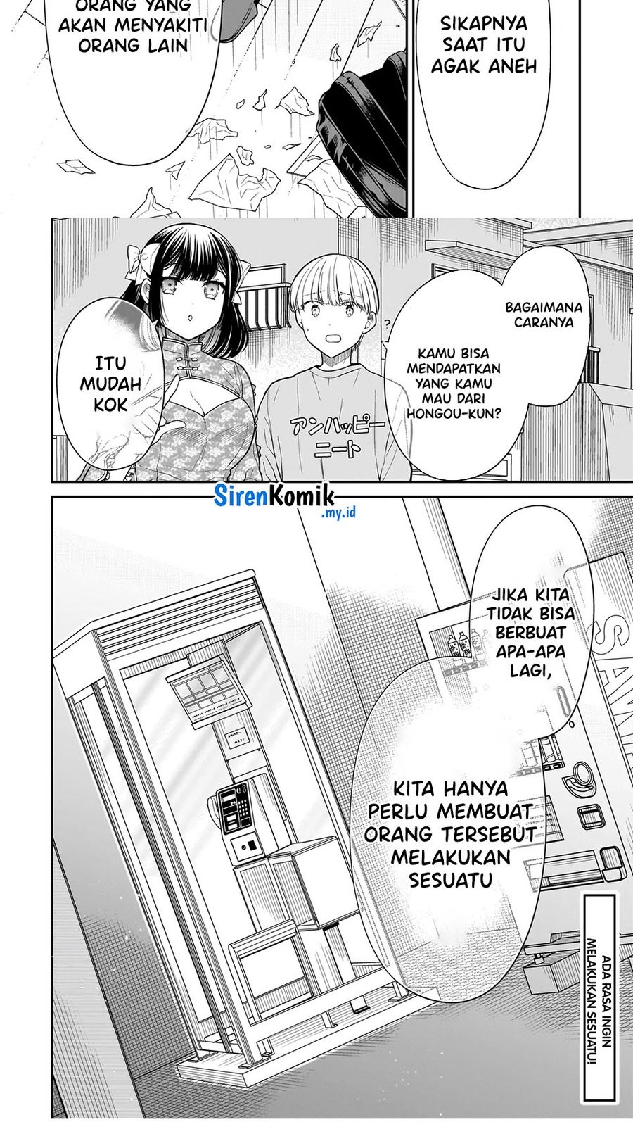 Halaman 32