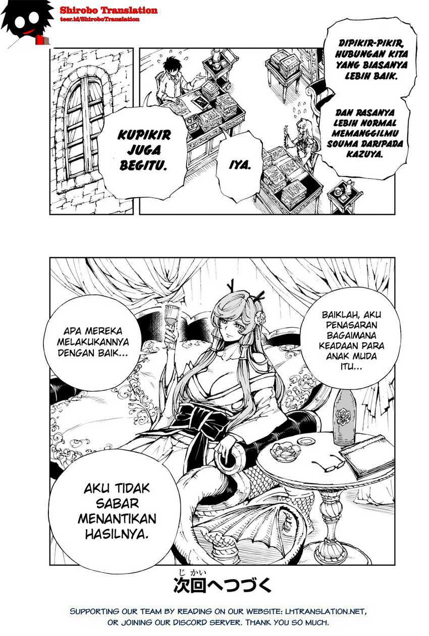 Halaman 13