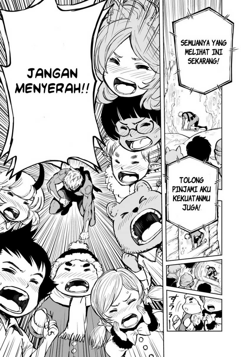 Halaman 47
