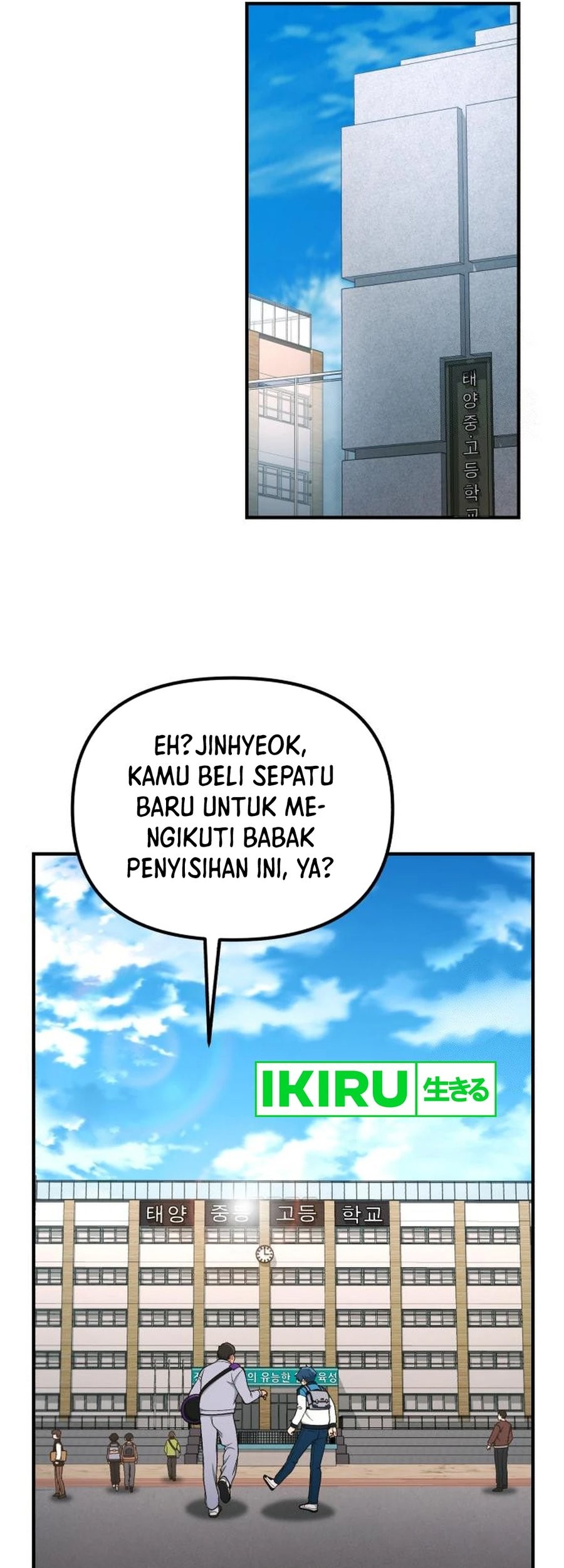 Halaman 45