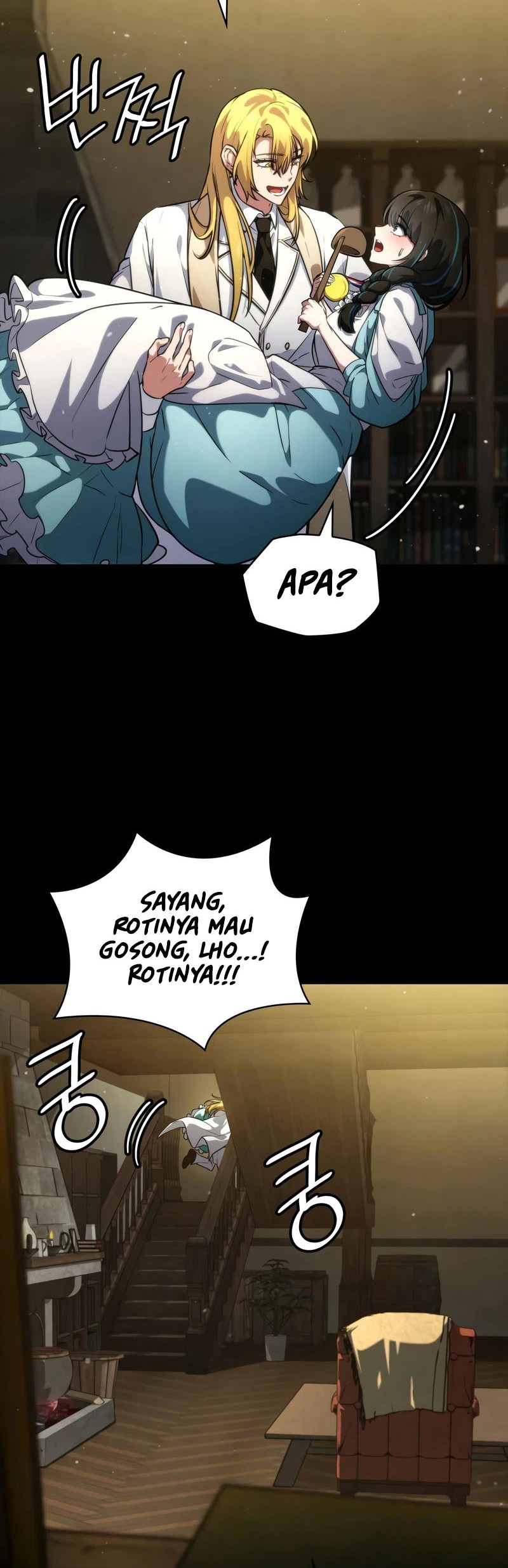 Halaman 212