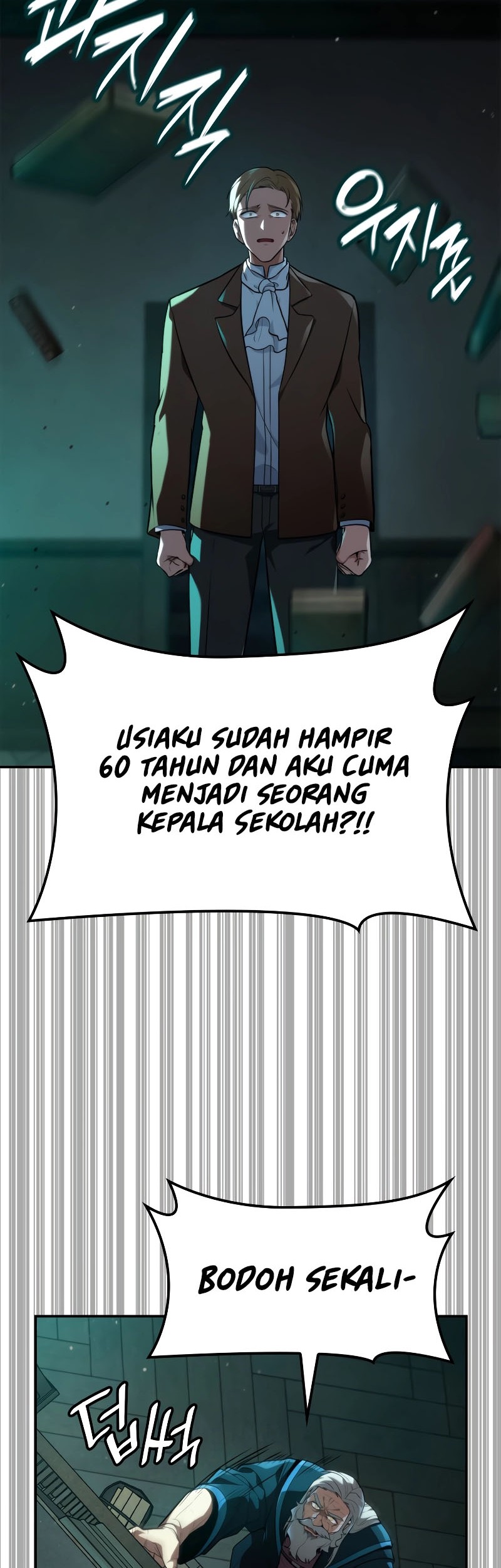 Halaman 71