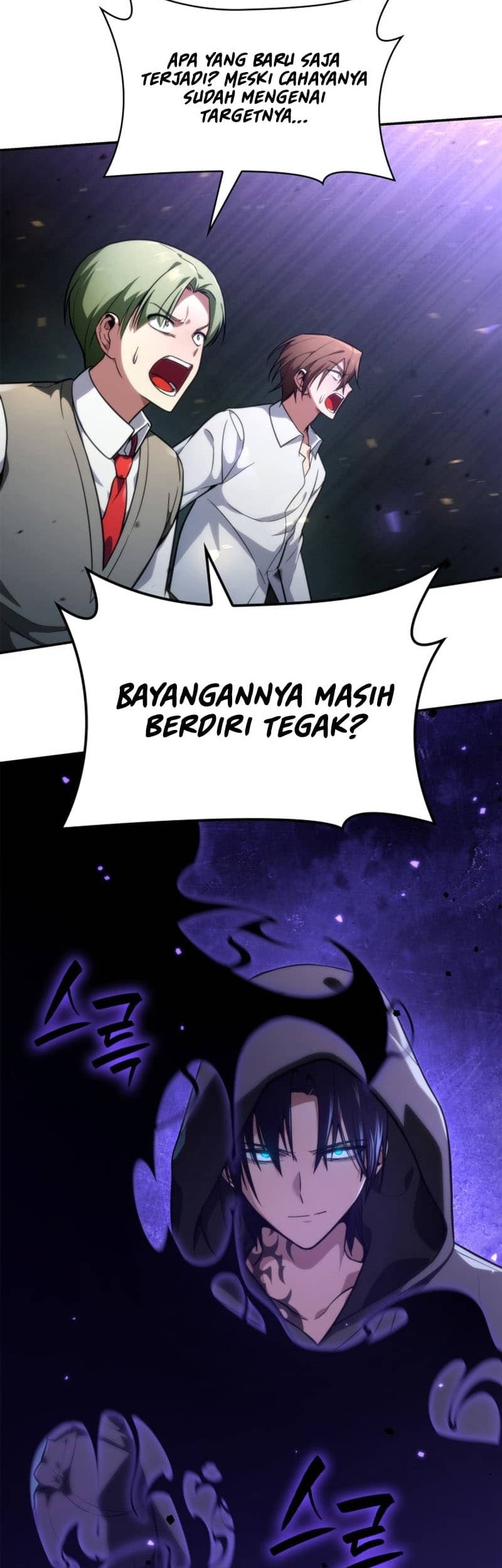 Halaman 64