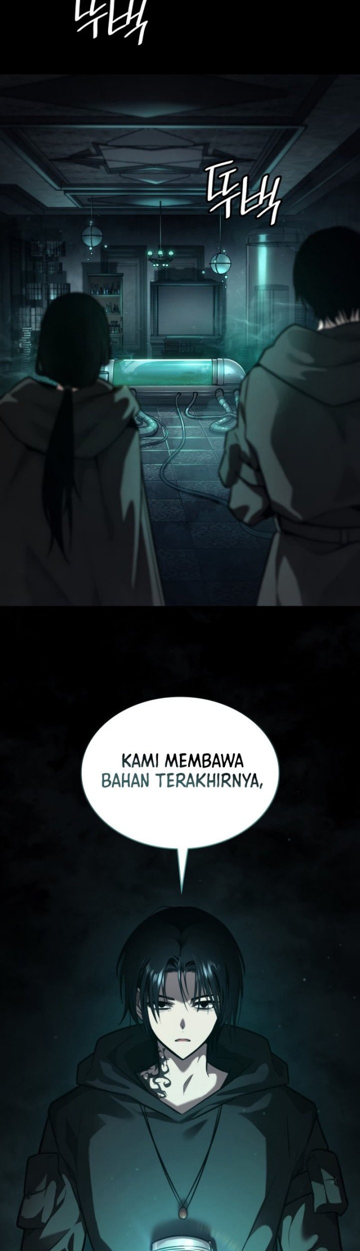 Halaman 122
