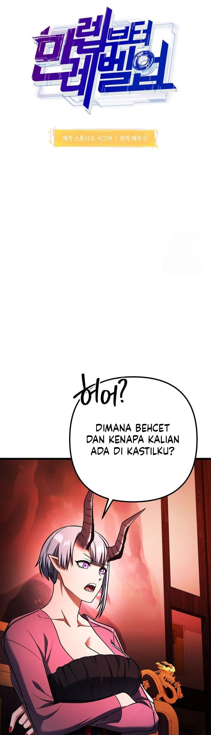 Halaman 18