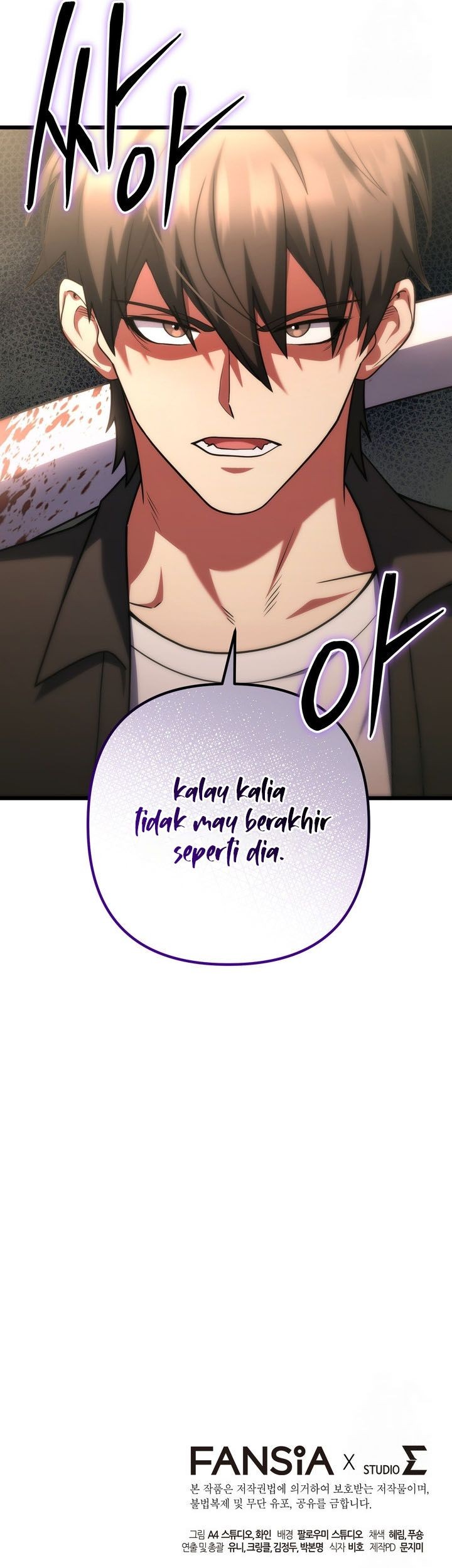 Halaman 76