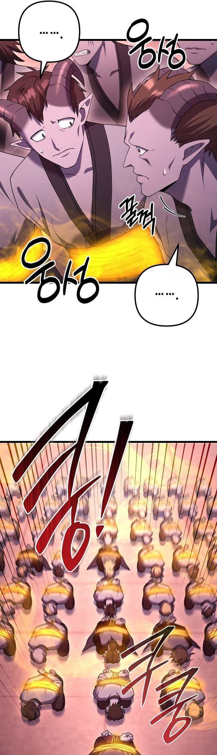 Halaman 134