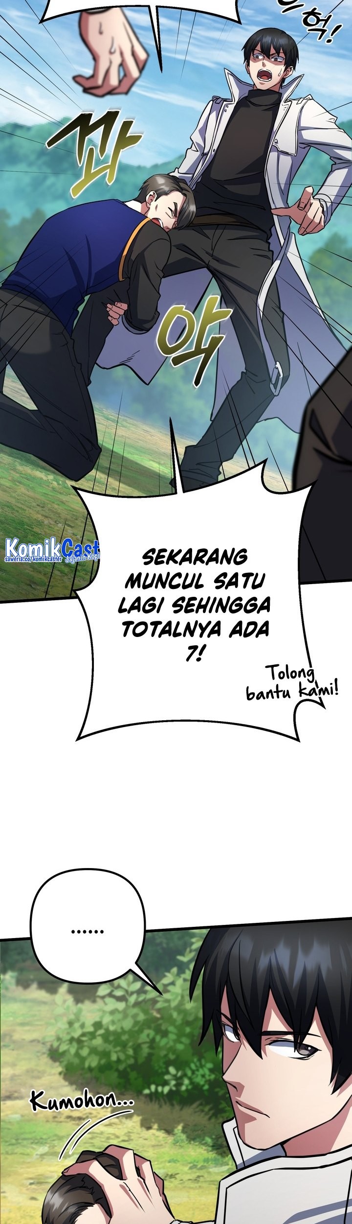 Halaman 73