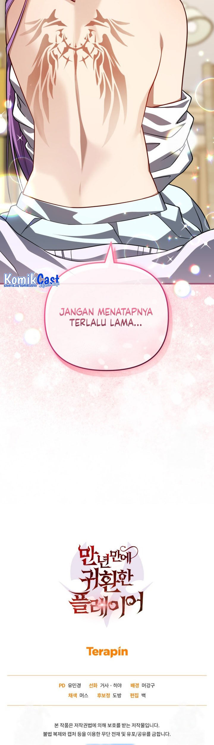 Halaman 84