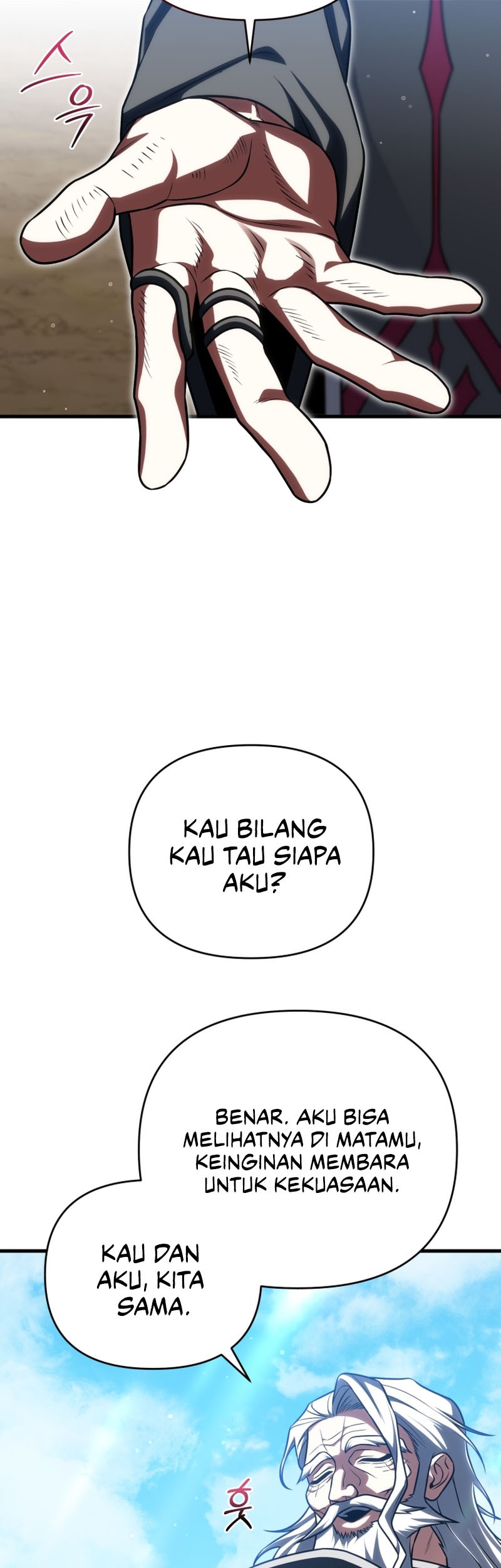 Halaman 100
