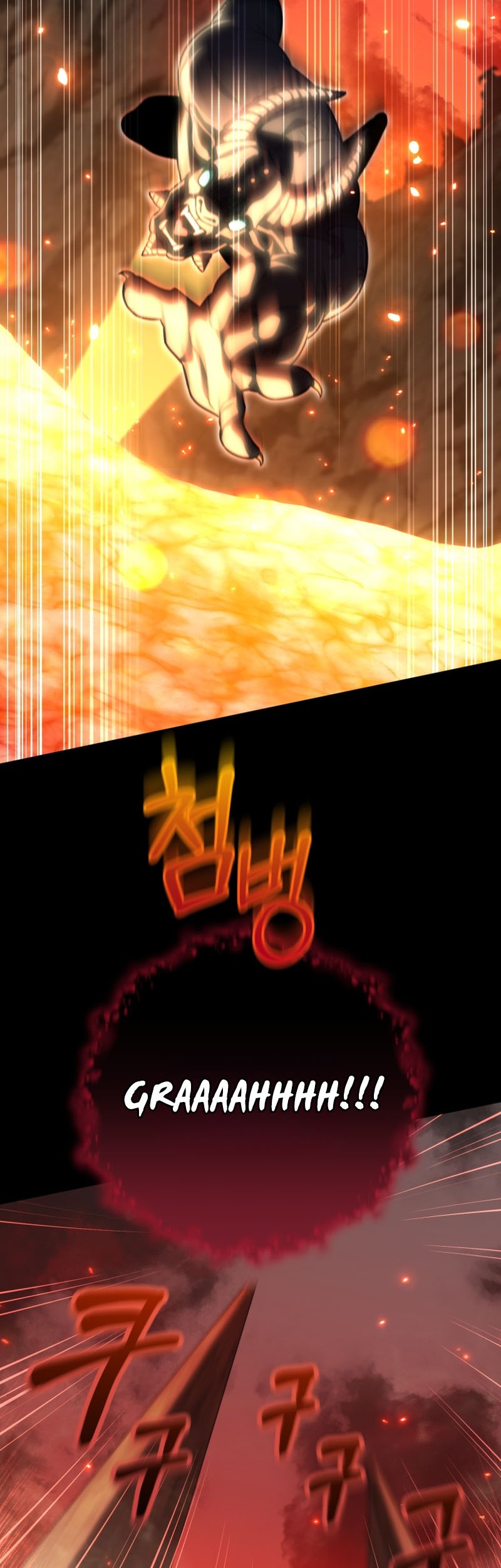 Halaman 111
