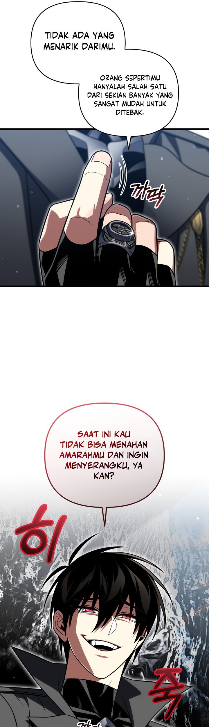 Halaman 124
