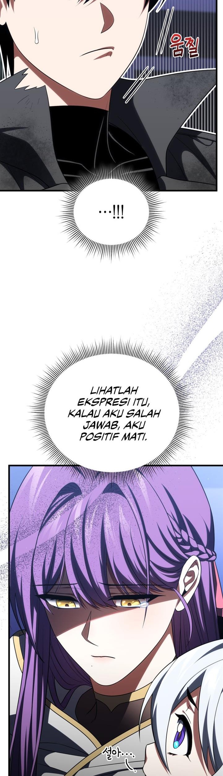 Halaman 105