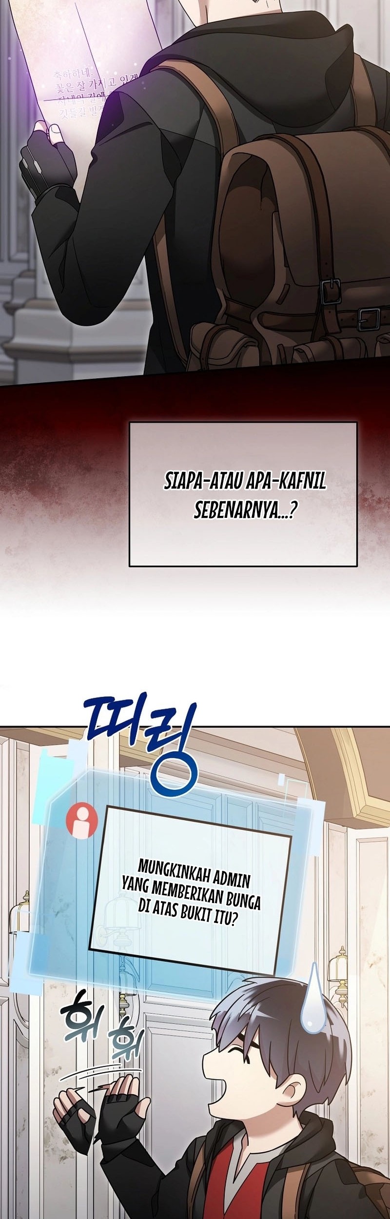 Halaman 74