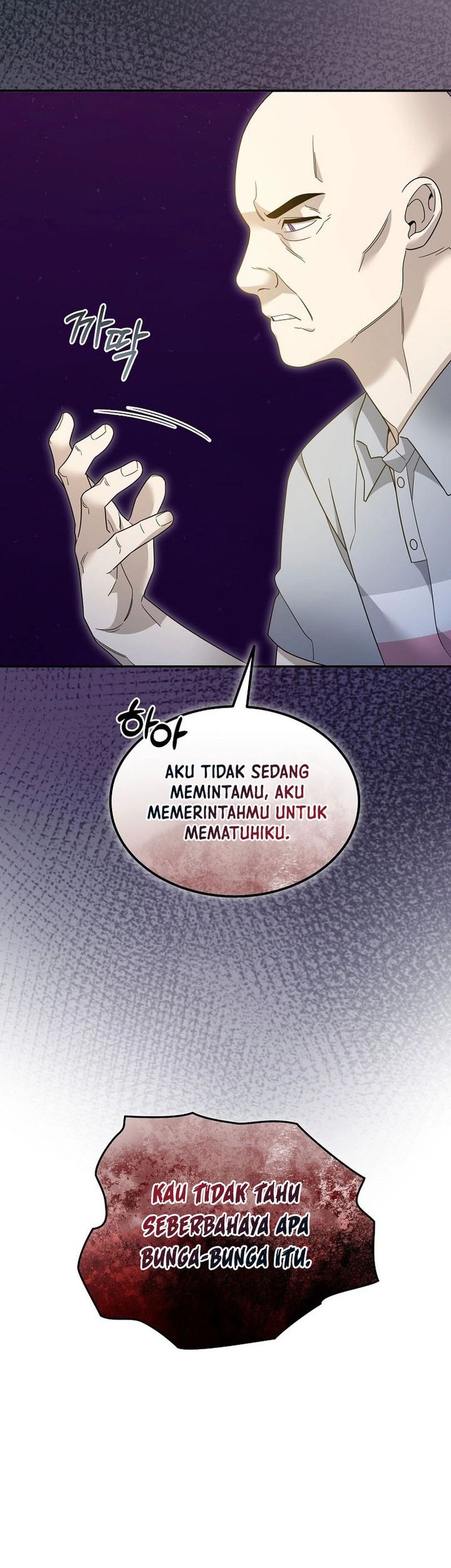 Halaman 86