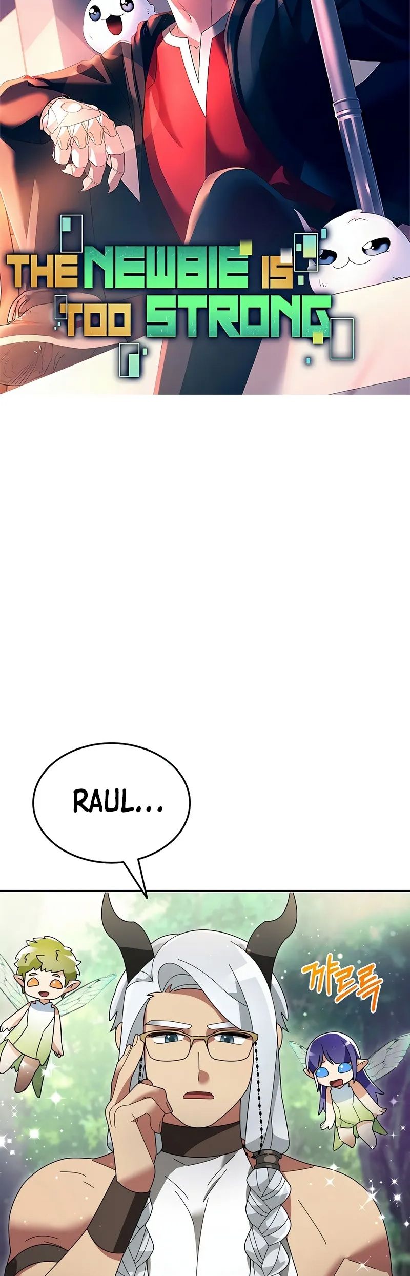 Halaman 112