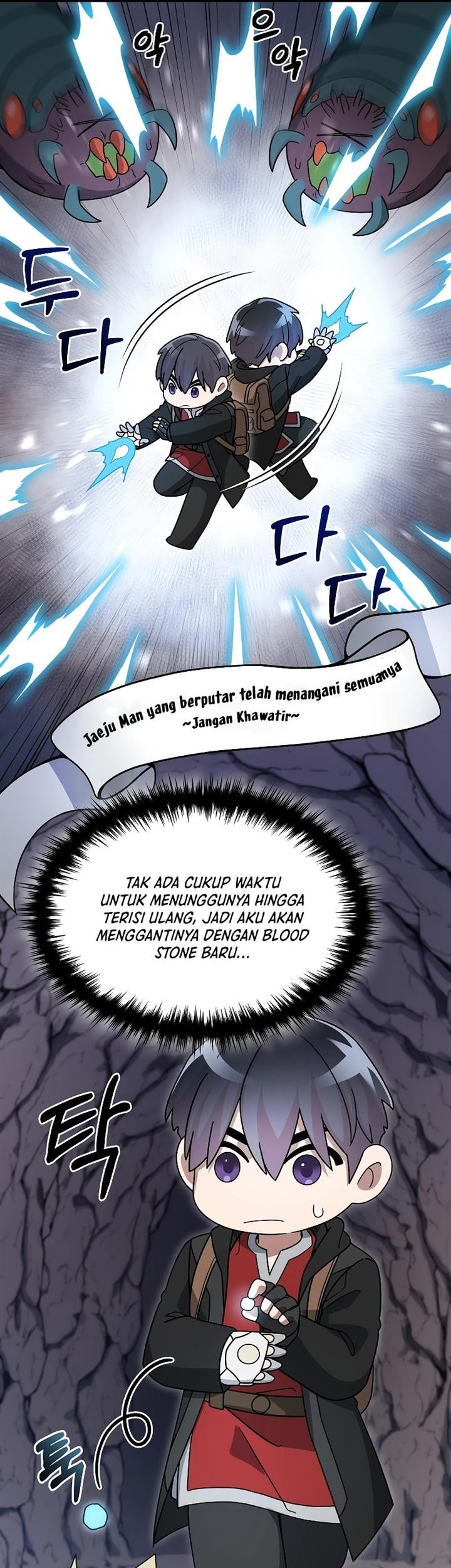 Halaman 32