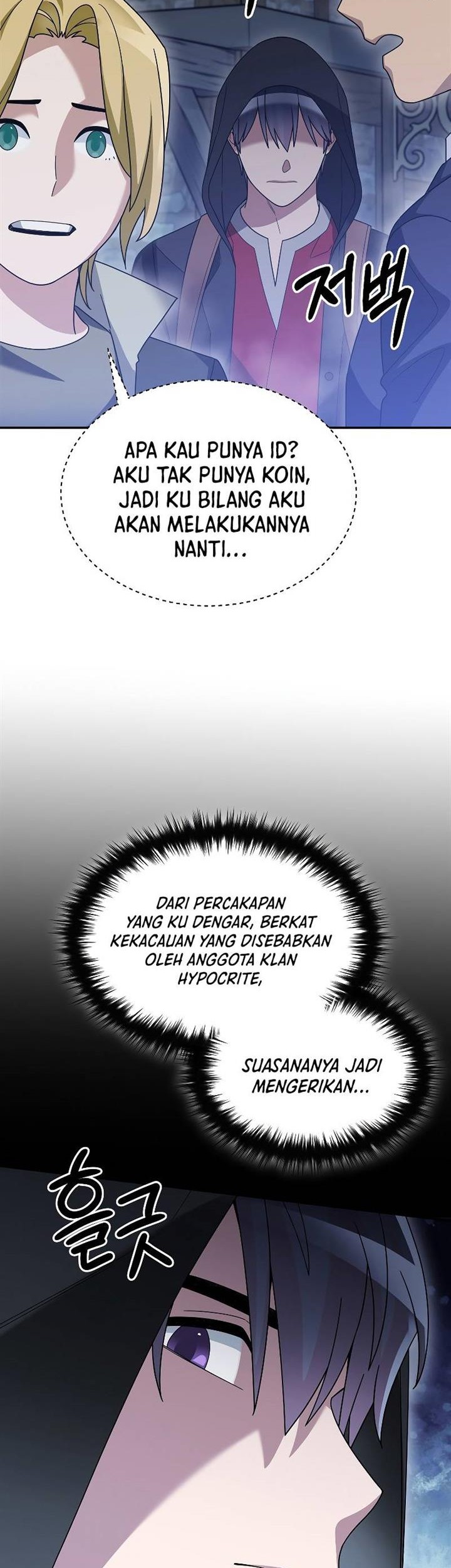 Halaman 73