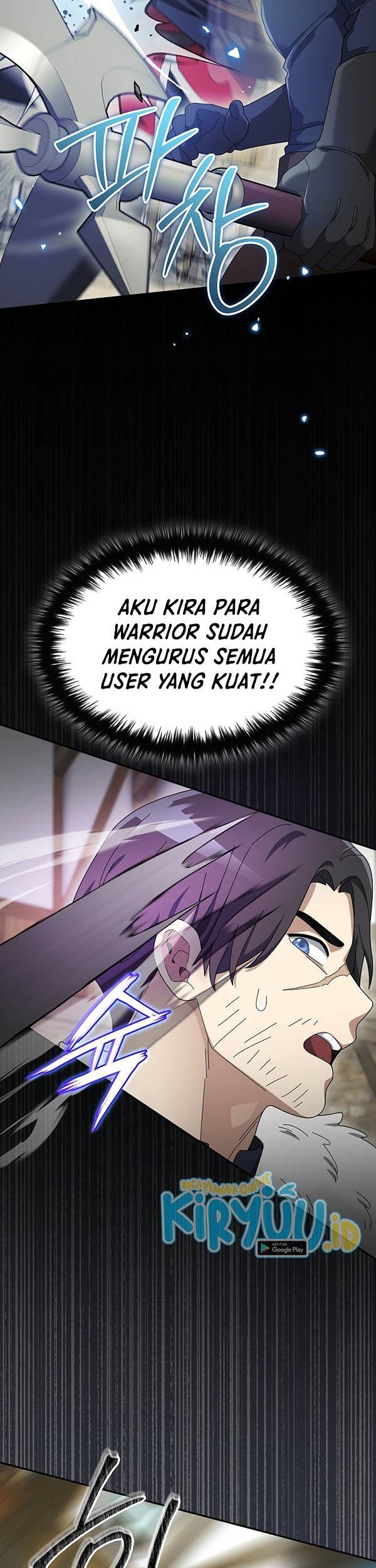 Halaman 105