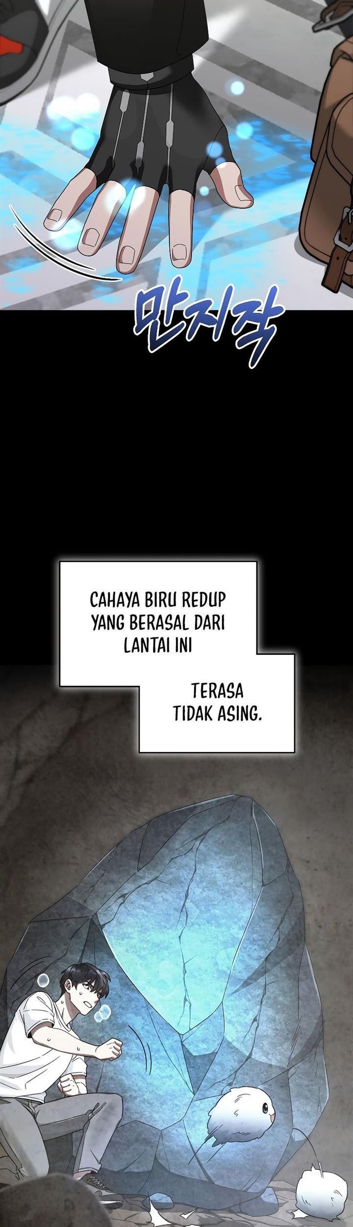 Halaman 151