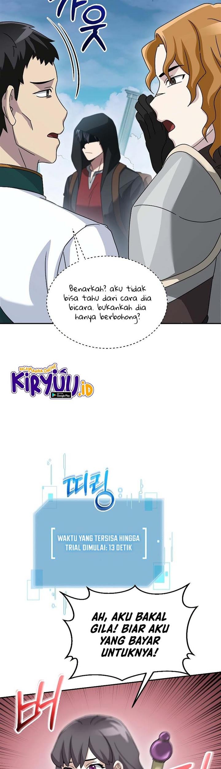 Halaman 205