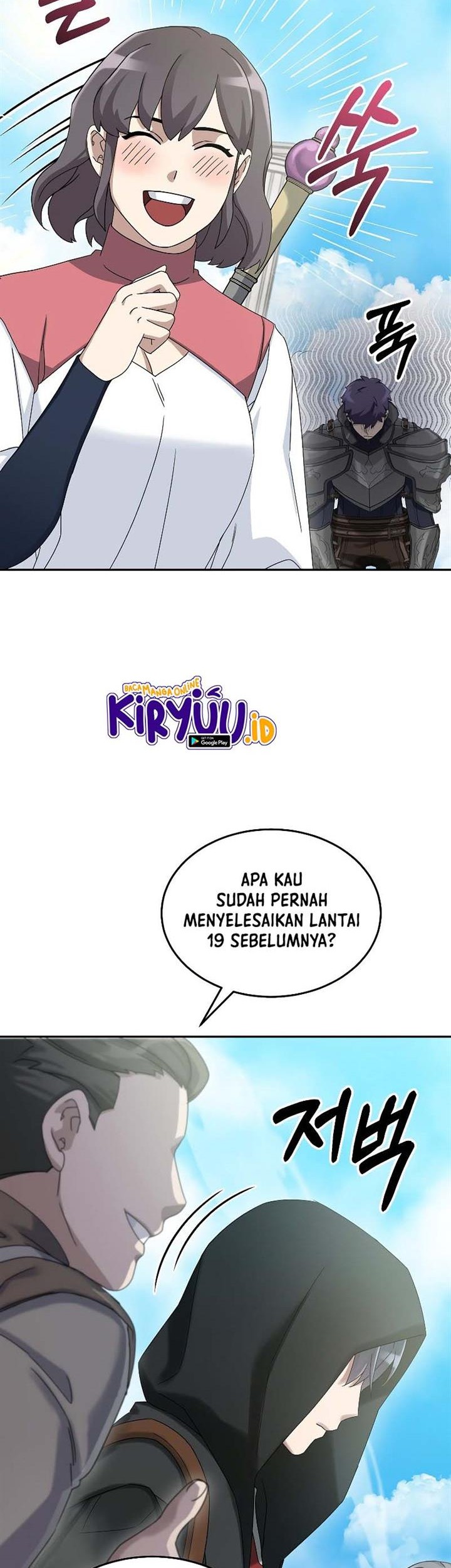 Halaman 222