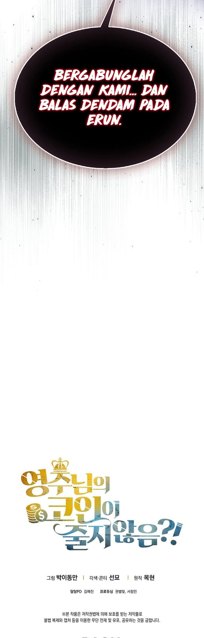 Halaman 154