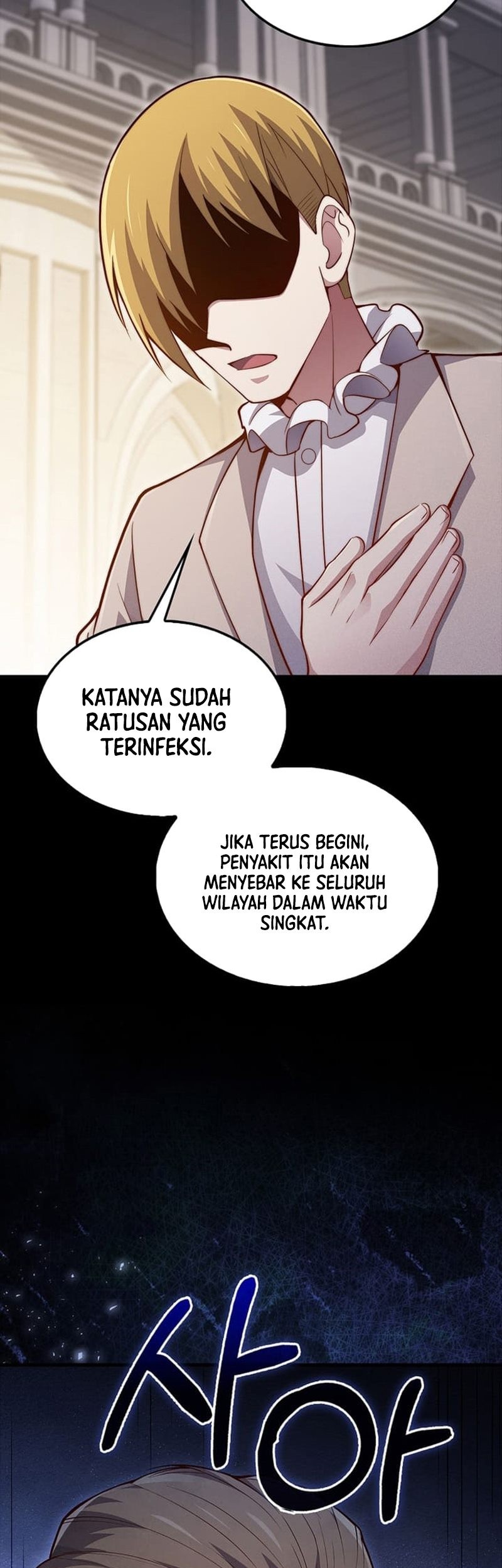 Halaman 74